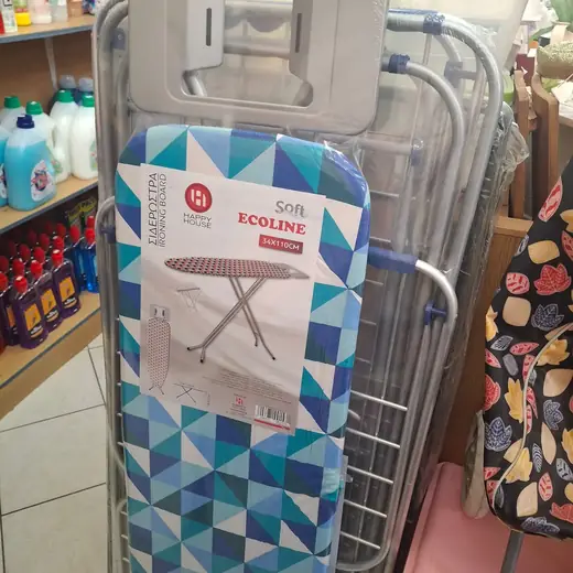 Είδη καθαριότητας στο μαγαζί, 8 από 35