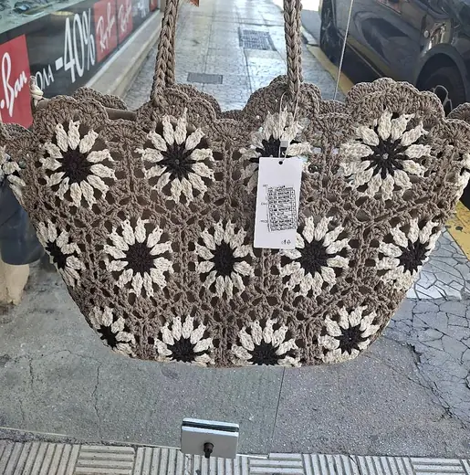 Τσάντες στο μαγαζί, 4 από 22