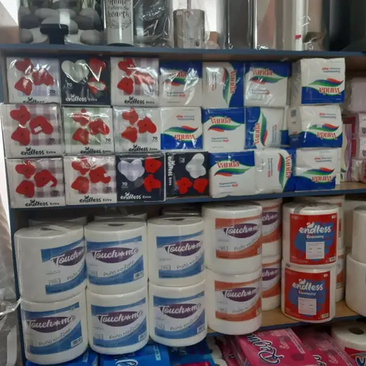 Χαρτικά στο μαγαζί, 1 από 11